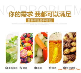 如何尋找耐高溫雙層高硼硅玻璃酵素罐的韓國(guó)日用百貨供貨商